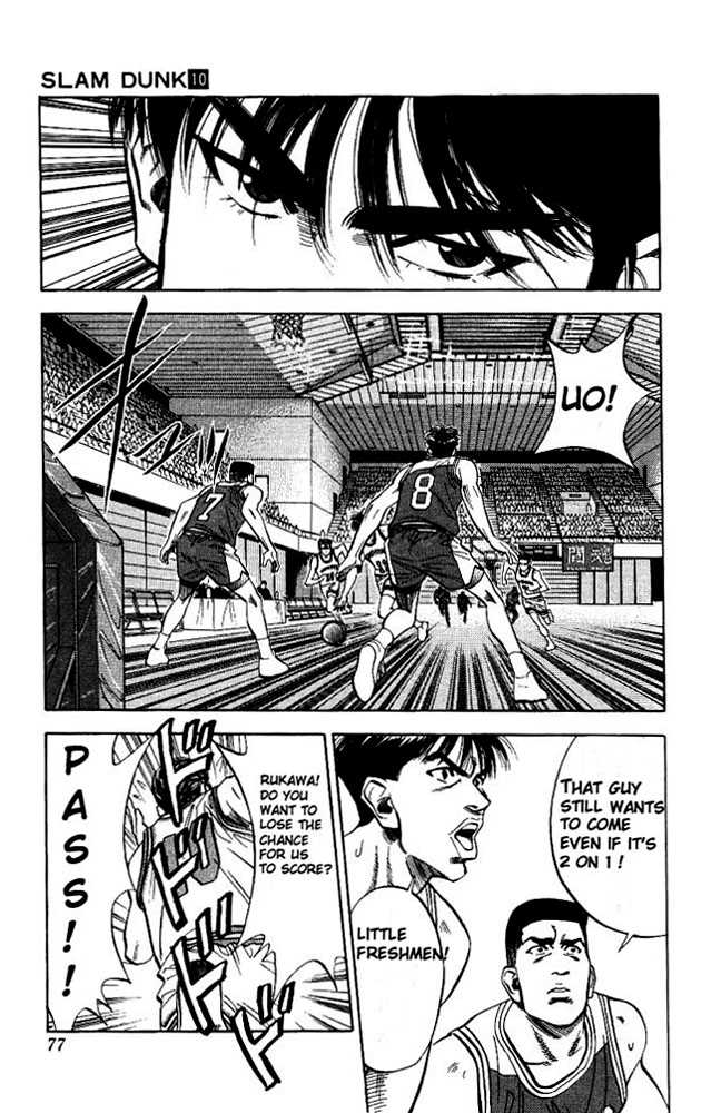 Slam Dunk, Chapter 84 image 09